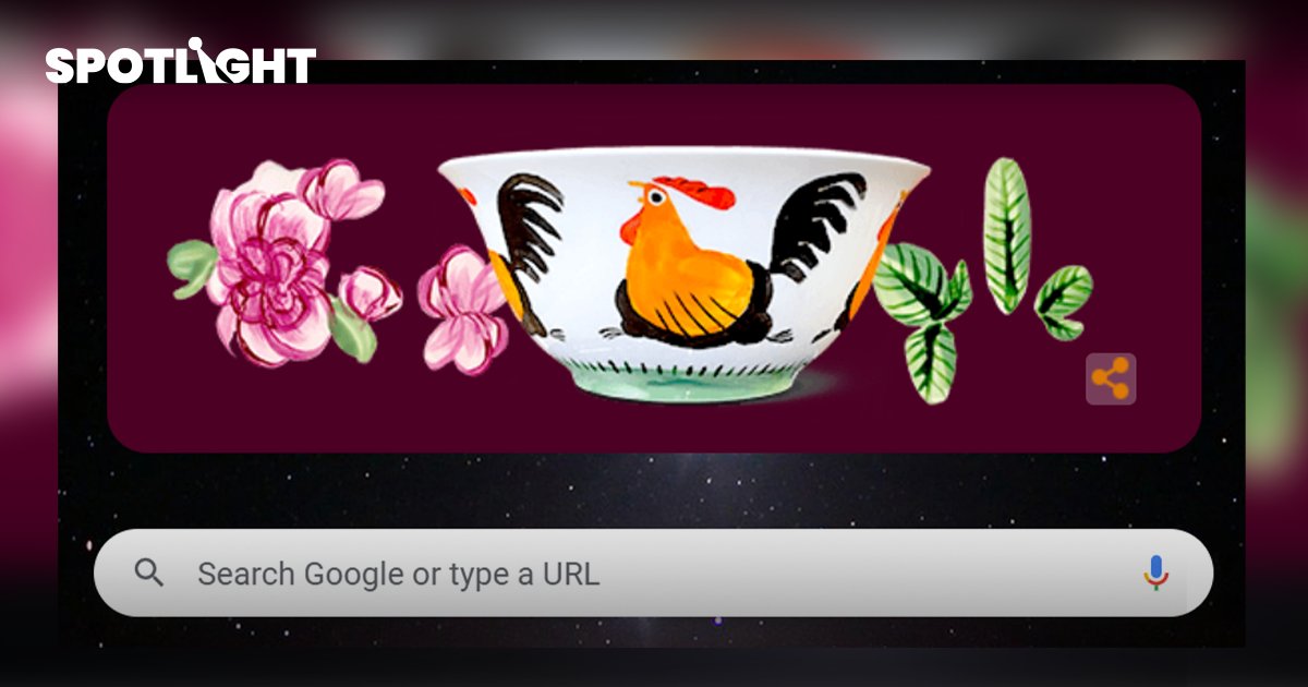 Google ร่วมฉลอง "วันชามตราไก่" ครบรอบ 9 ปี สินค้า GI จากลำปาง