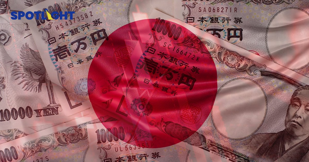 ศก. ญี่ปุ่นเข้าสู่ภาวะถดถอย GDP หด 2 ไตรมาสรวด เหตุเงินเฟ้อ ประชาชนไม่ใช้จ่าย