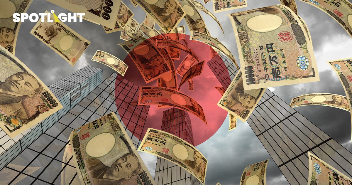 เงินเยนอ่อนสุดในรอบ 34 ปี ทะลุ 155 เยน/ 1 USD  ตลาดจับตาแบงก์ชาติญี่ปุ่นแทรกแซงหรือไม่?