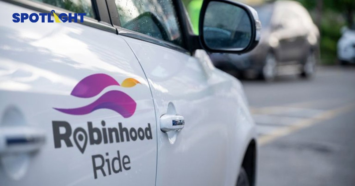"โรบินฮู้ด" สู้ศึกแพลตฟอร์มเรียกรถ เปิดตัว Robinhood Ride ปลายปีนี้!