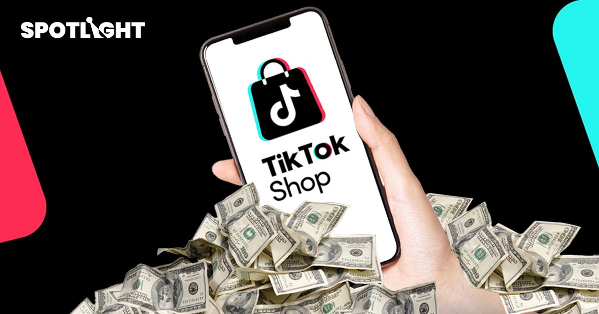 ขายของผ่าน TikTok Shop ให้รวย ฟัง 3 ตัวอย่างแบรนด์ สร้างยอดขายกระฉูด