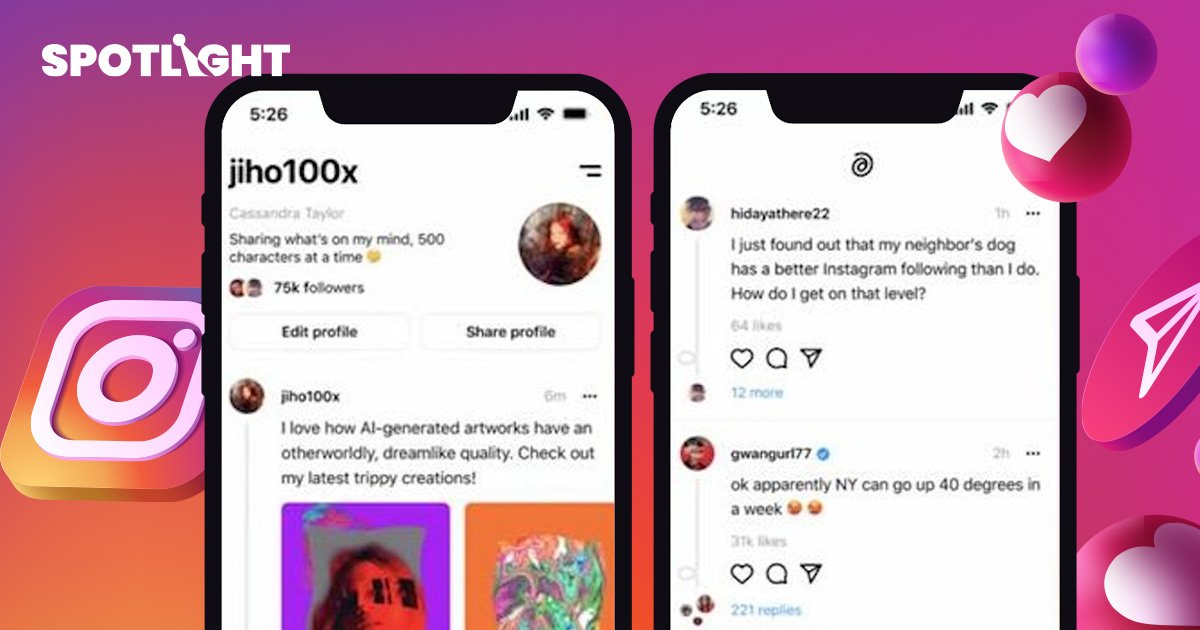 Instagram เตรียมออกแอปตัวใหม่ สื่อสารผ่านข้อความคล้าย Twitter