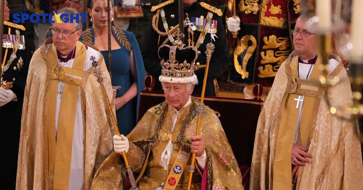 พระราชพิธีบรมราชาภิเษก พระเจ้าชาร์ลส์ที่ 3 กษัตริย์อังกฤษในโลกยุคใหม่