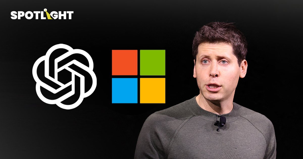 OpenAI ได้ซีอีโอ Twitch เสียบแทน Sam Altman ก่อน Microsoft คว้าร่วมทีม