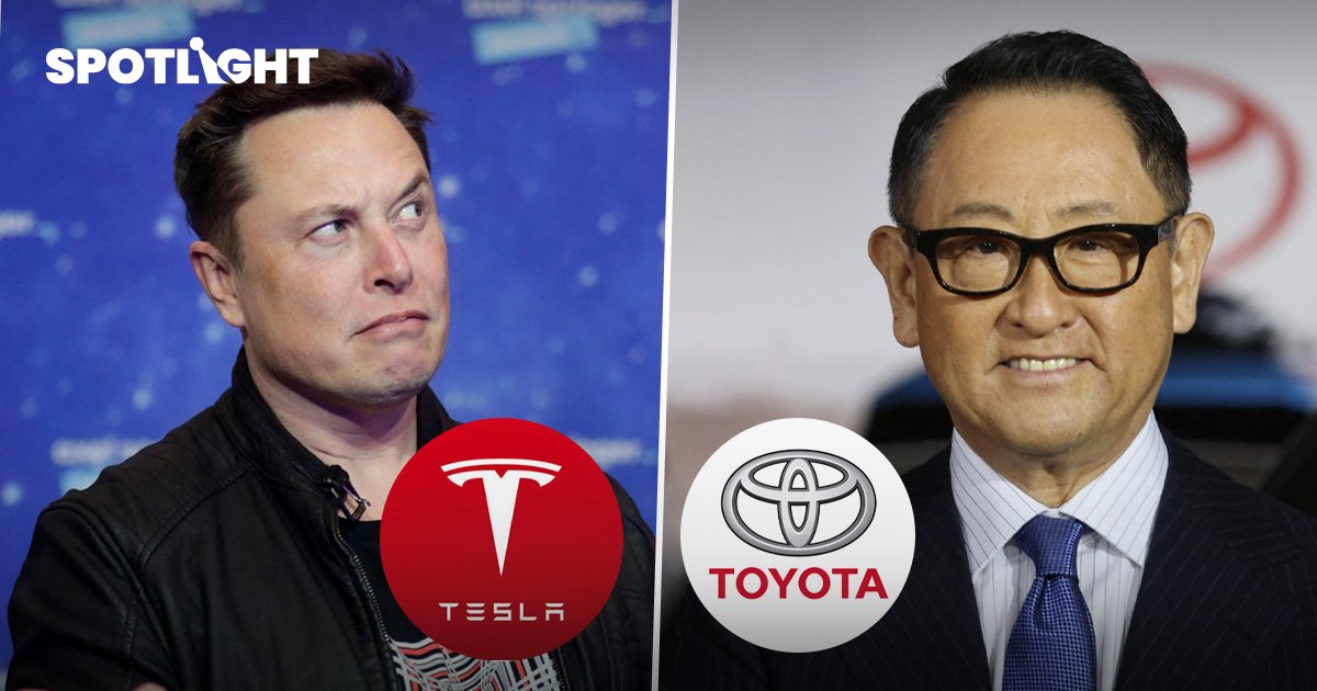 หุ้น Tesla ระส่ำยอดส่งมอบรถพลาดเป้า CEO โตโยต้าบอกยังไม่ถึงเวลาของ EV
