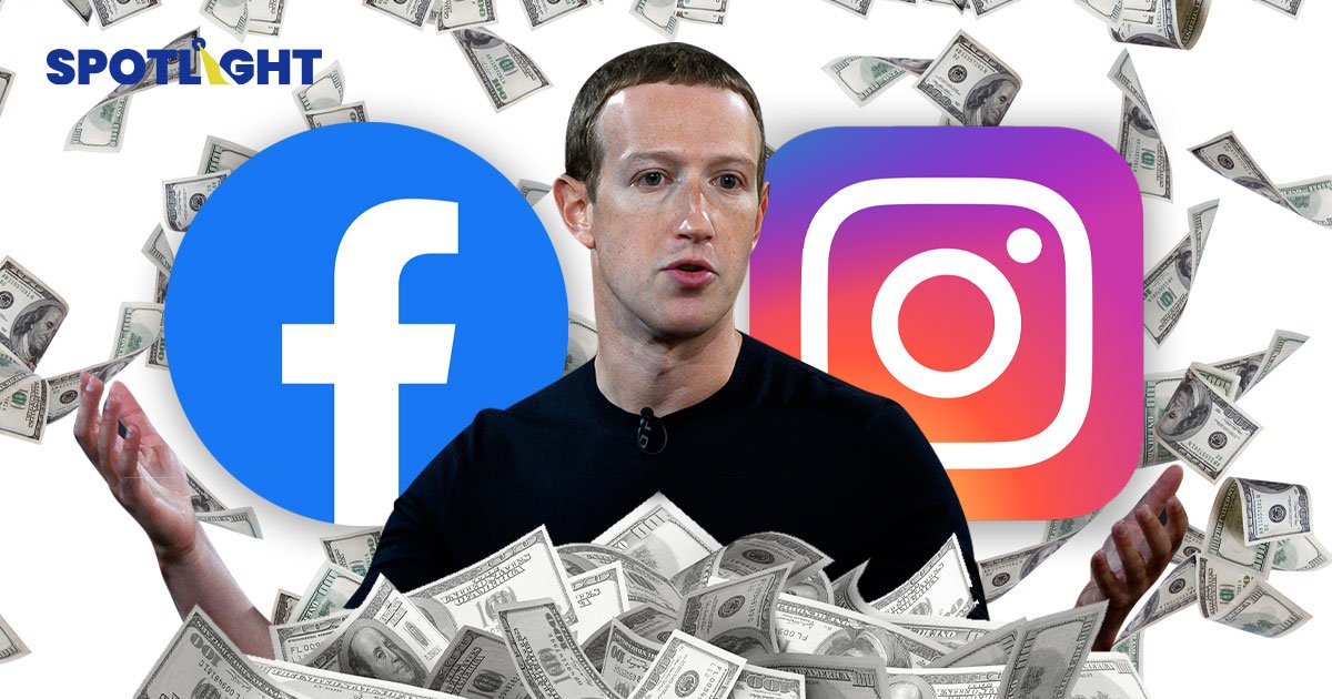 Facebook Instagram จะมีโฆษณาเพิ่ม  แฝงใน Reels, หน้าค้นหา, โปรไฟล์