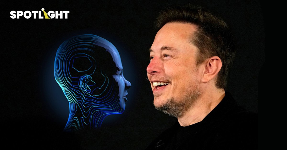 ลูก ‘กรอก’ (Grok) ของ Elon Musk แชทบอท AI สุดกวน เก่งกว่า ChatGPT  