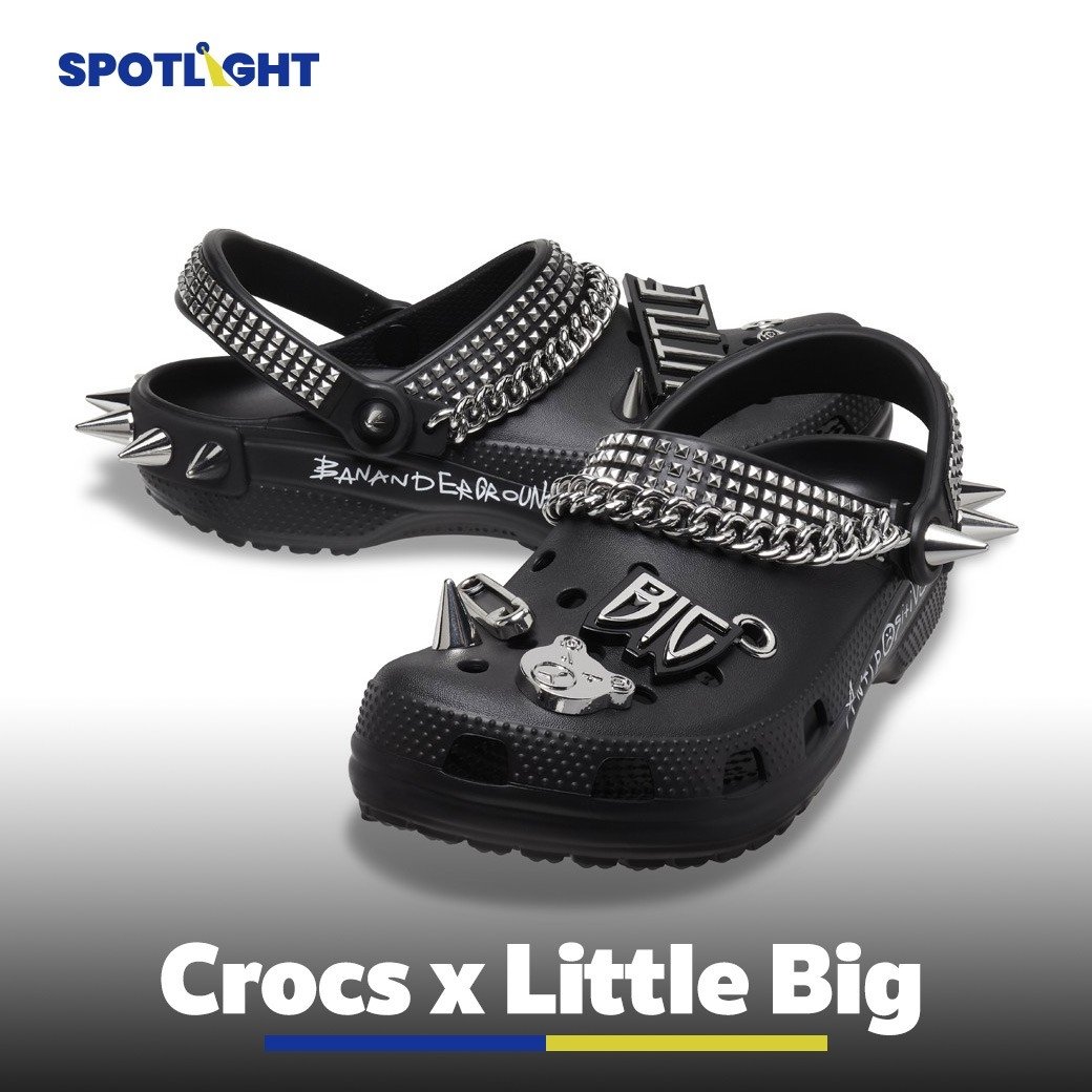 Crocs x Little Big