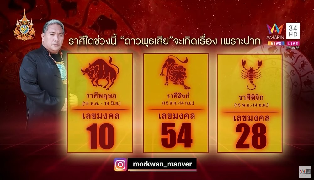 screenshot2024-07-16180129