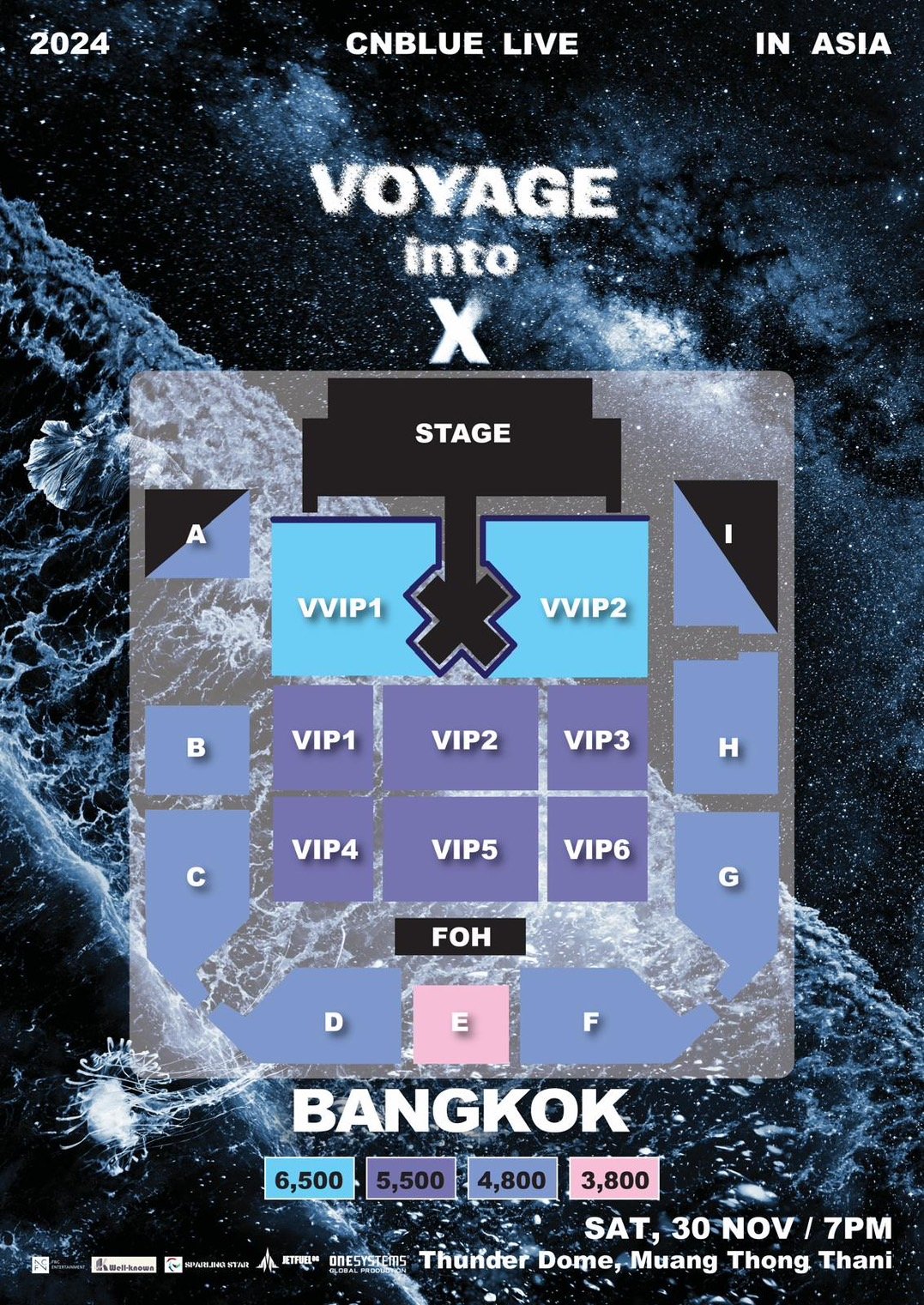 seatplan