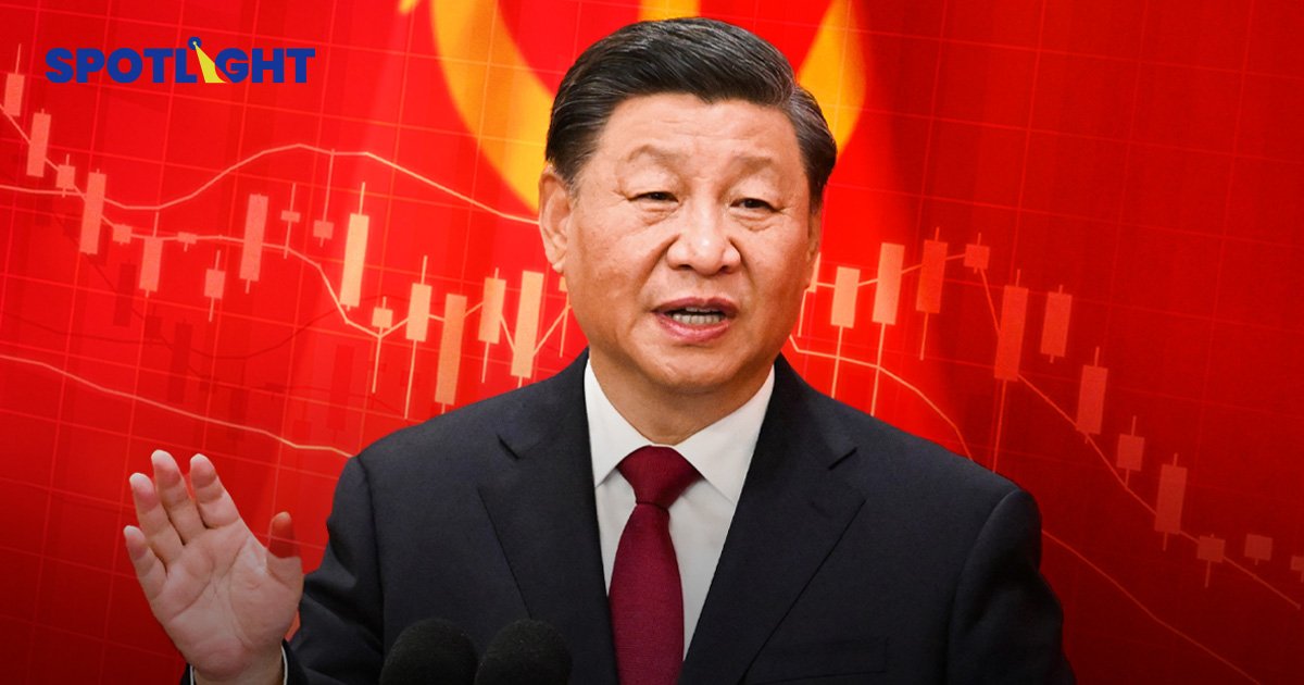 หุ้นฮ่องกงร่วงหนักสุดในรอบ 13 ปี  ส่งสัญญาณเศรษฐกิจจีนซบเซา 
