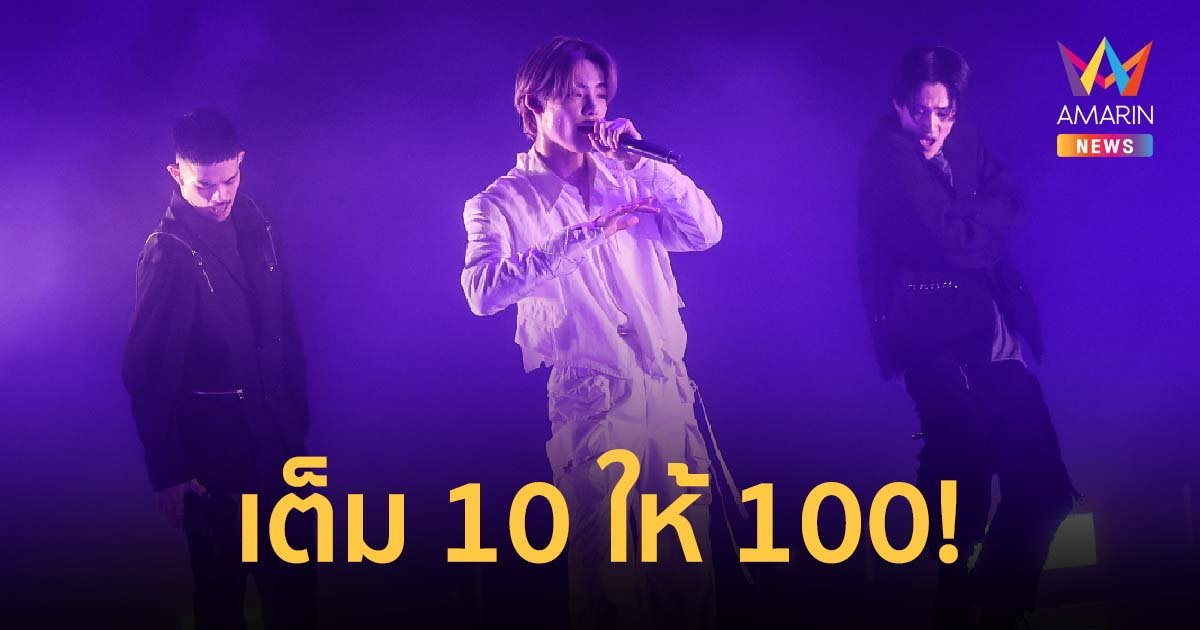เต็ม 10 ให้ 100! NOA 1st LIVE “NO.A” ASIA TOUR IN BANGKOK ที่แฟนๆ พูดเป็นเสียงเดียวกันว่า “คุ้มสุดๆ”