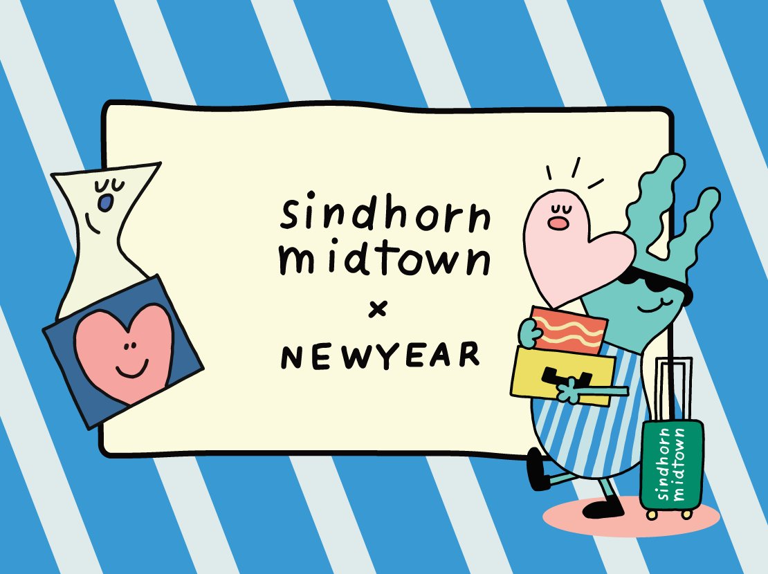 keyvisual_sindhornmidtownx