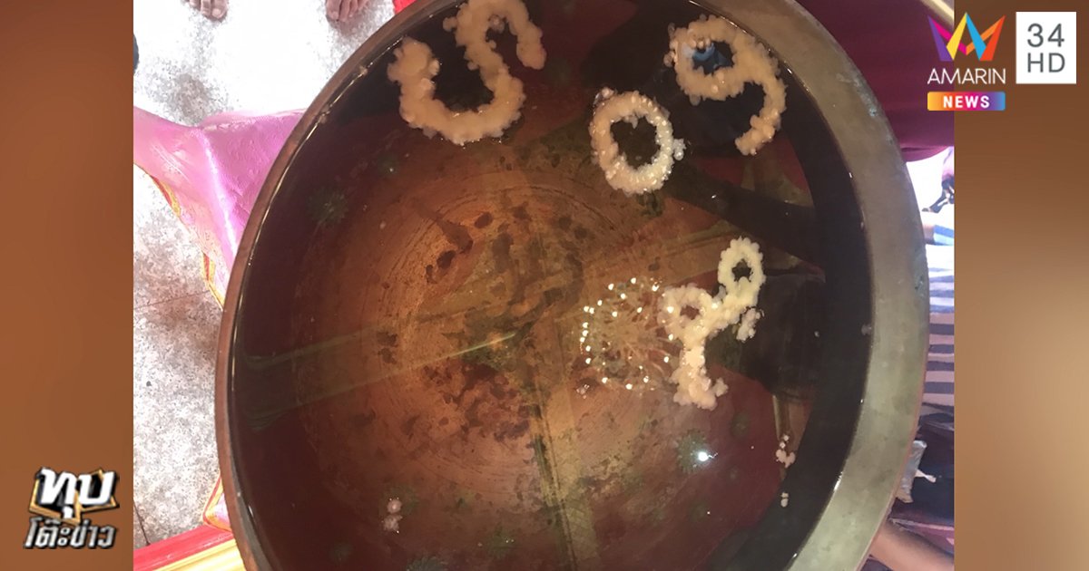 666613