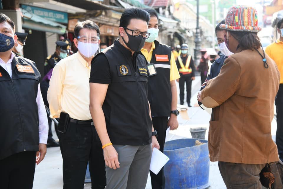 96599566_2513573875408885_659