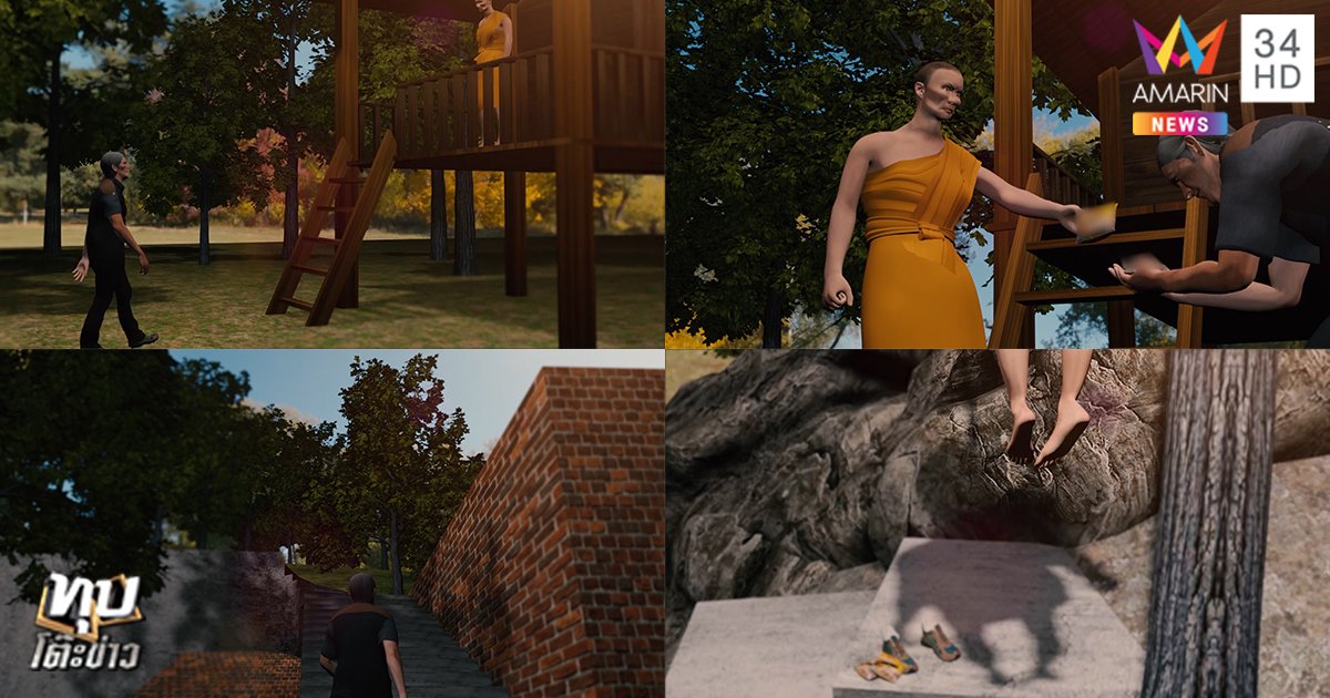 cg2_2