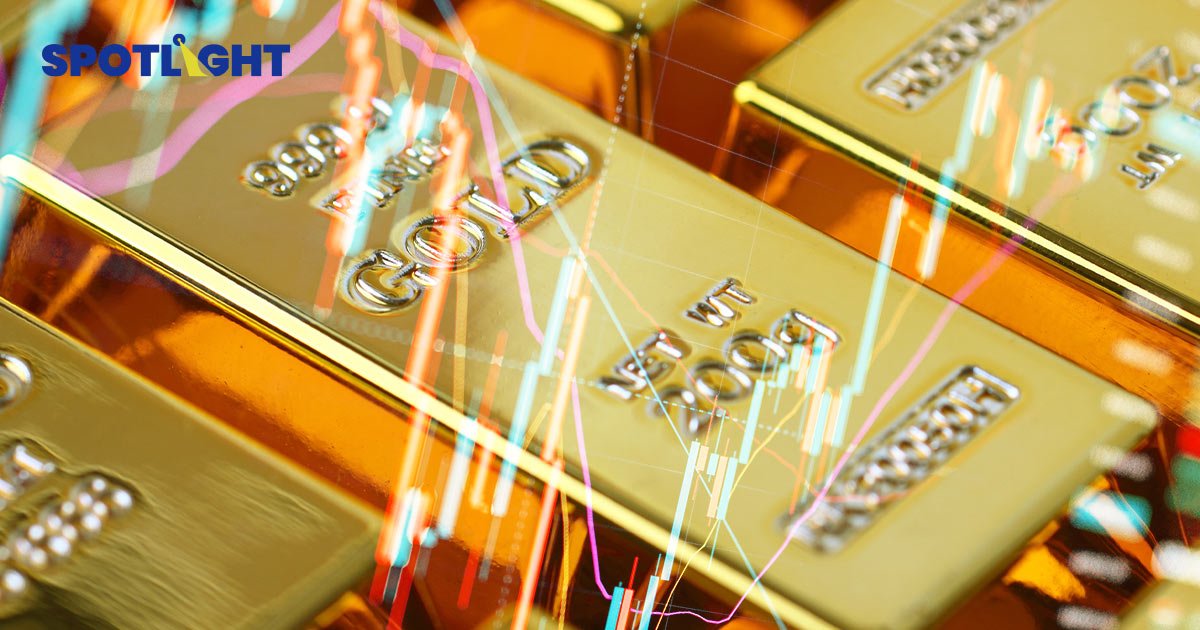 เคแบงก์สั่งขายทองคำ เอากำไรไปลงทุนหุ้น-คริปโทฯ ช่วยเพิ่มผลตอบแทนระยะยาว