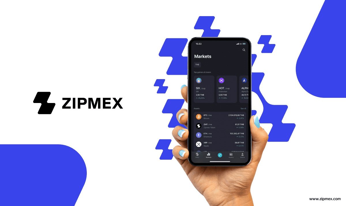 zipmex ทำอะไร