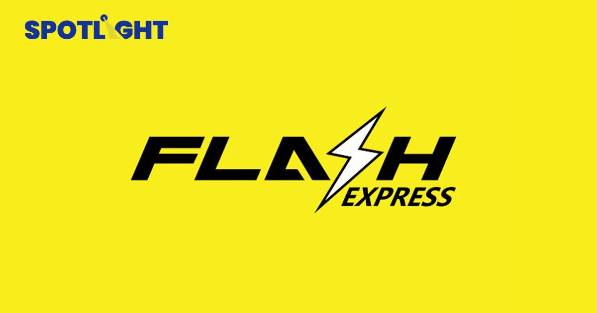 "Flash" บุกฟิลิปปินส์ ปูพรมทั่วประเทศ 300 สาขา