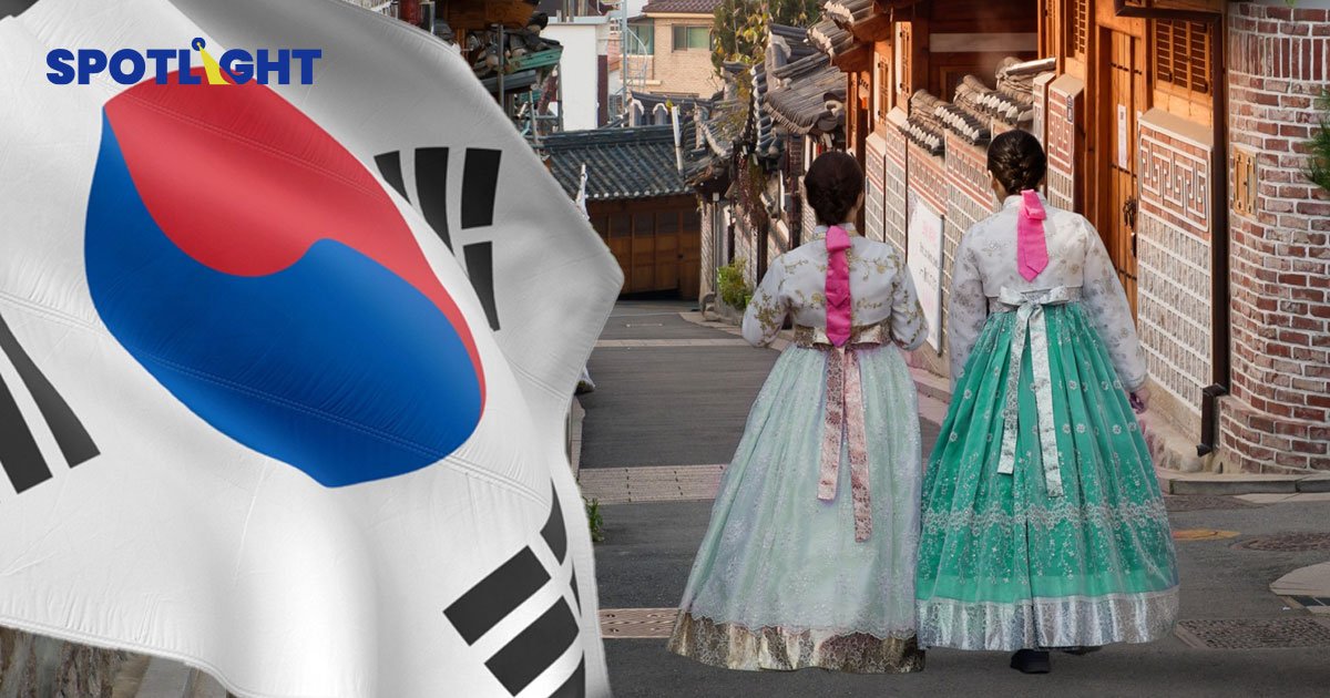 คนไทยเฮ! เกาหลีใต้เปิดประเทศ ฟรีวีซ่า-เที่ยวได้ไม่ต้องกักตัว เริ่ม 1 เม.ย.นี้