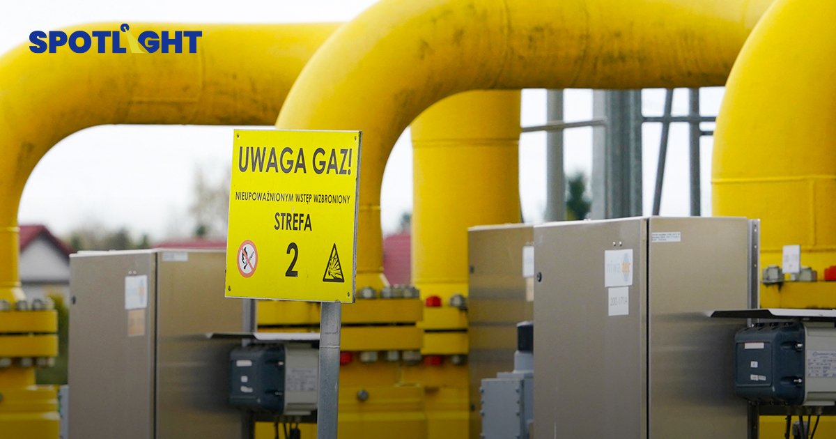 ยุโรปหารือด่วนลดพึ่งก๊าซรัสเซีย บัลแกเรีย โปแลนด์ ถูกตัดก๊าซแล้ว 