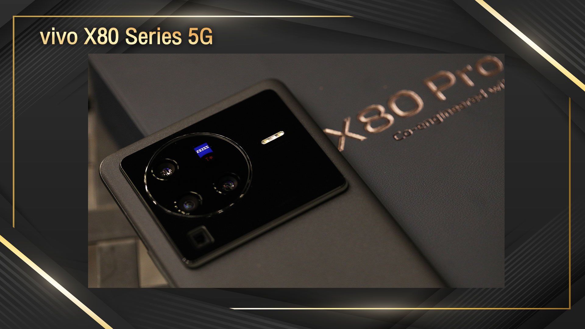 vivo X80 Series 5G 21