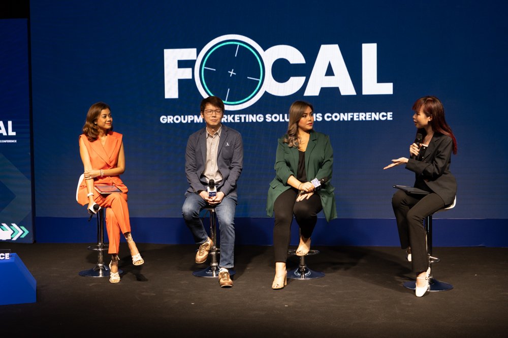 งานสัมมนา FOCAL1