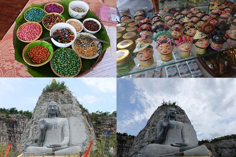 พื้นที่เมืองรอง10