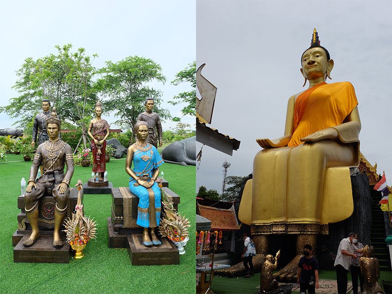 พื้นที่เมืองรอง2