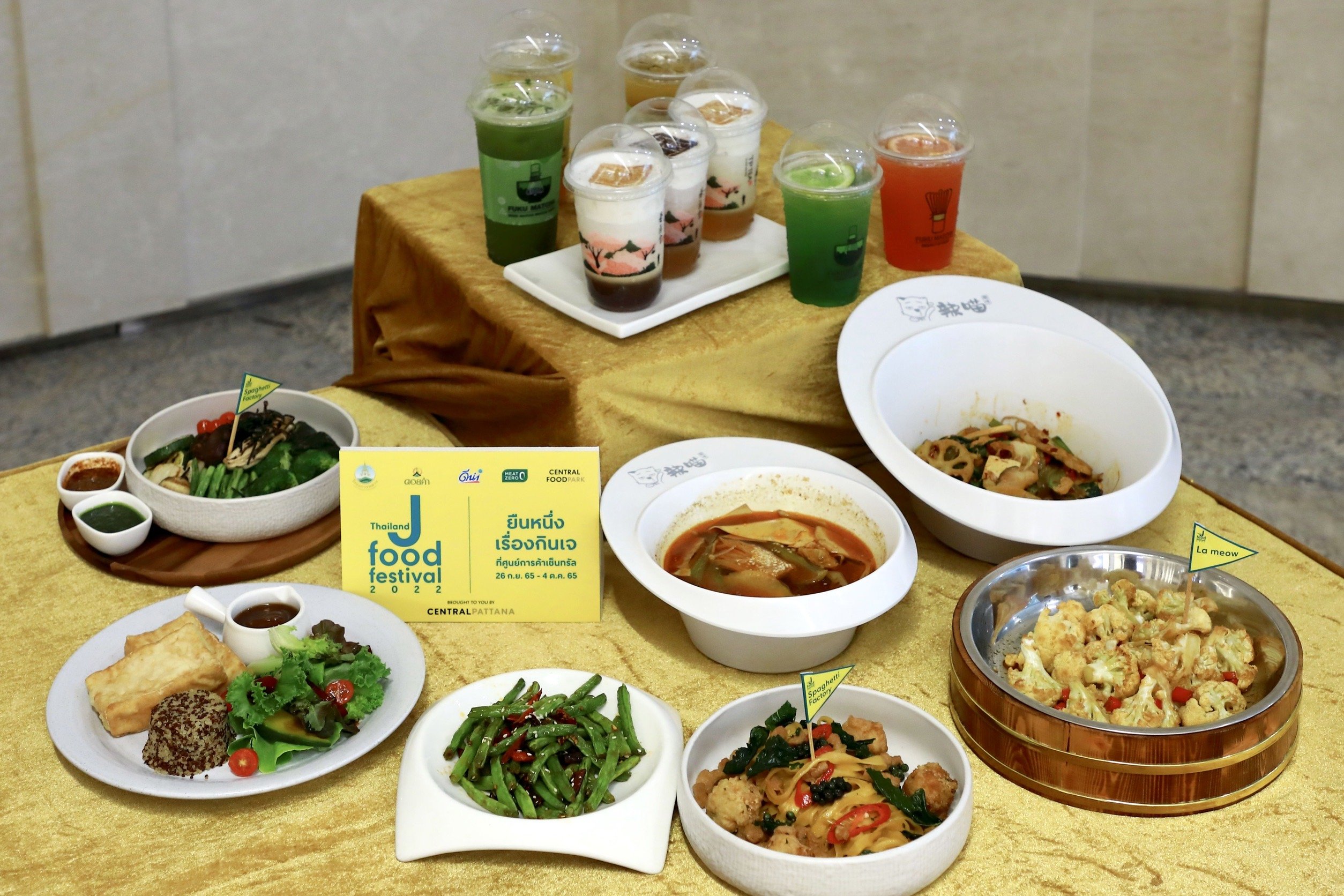 Thailand J Food Festival 2022 4