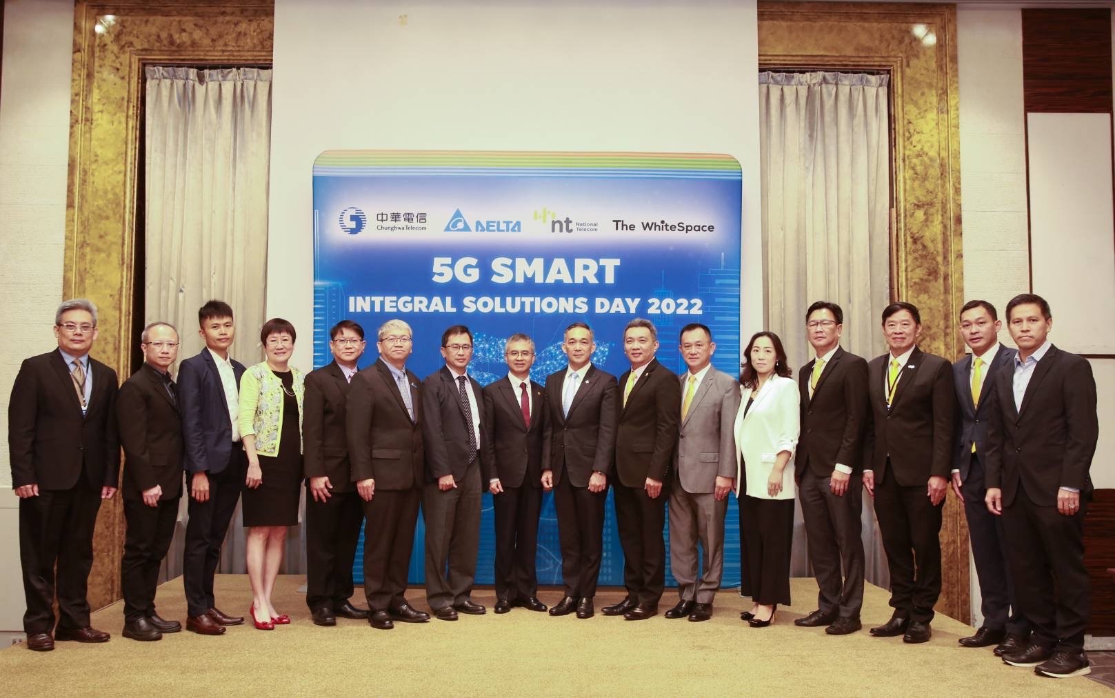 5G Enterprise Private Network 3