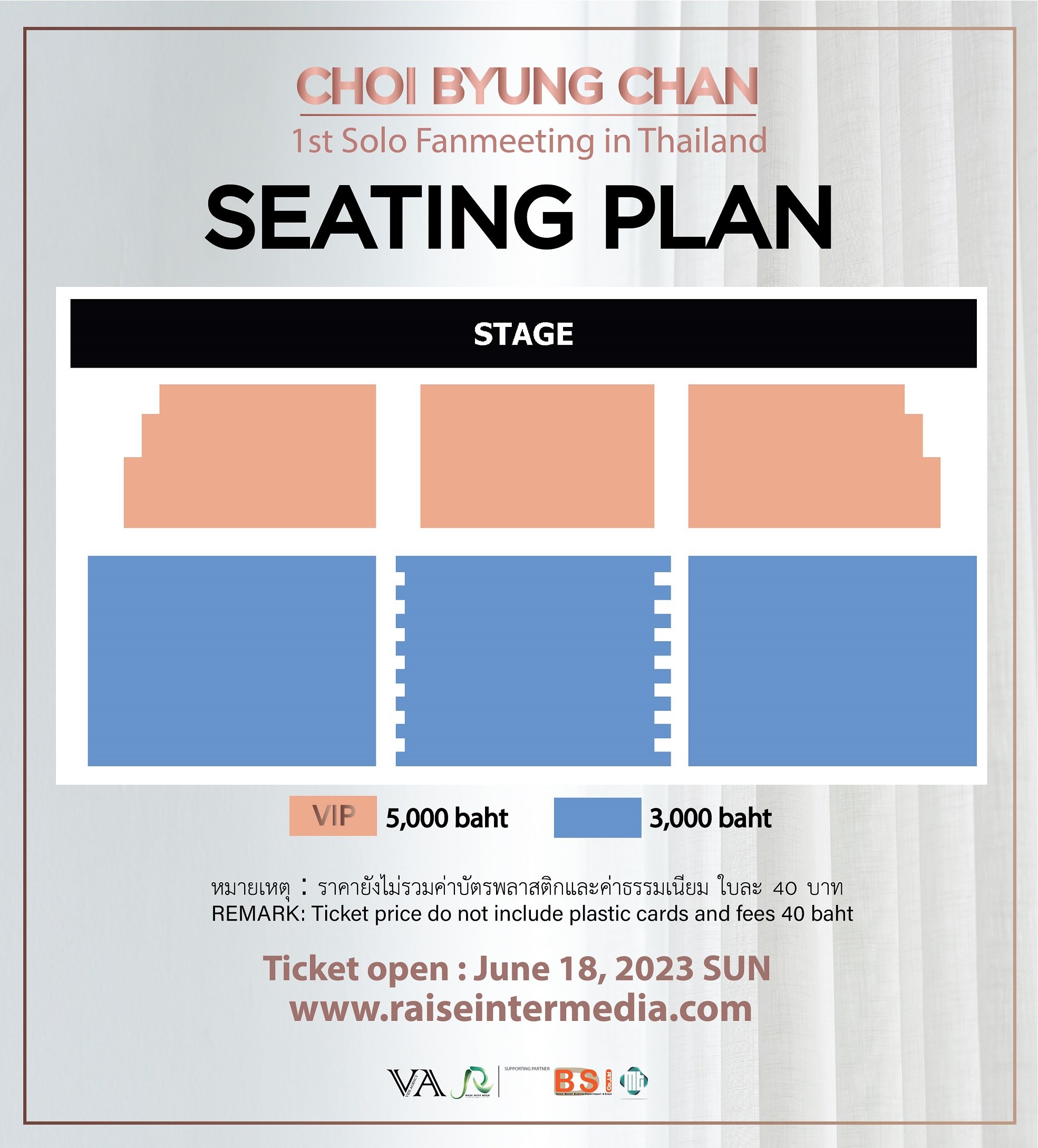 seatingplan(1)
