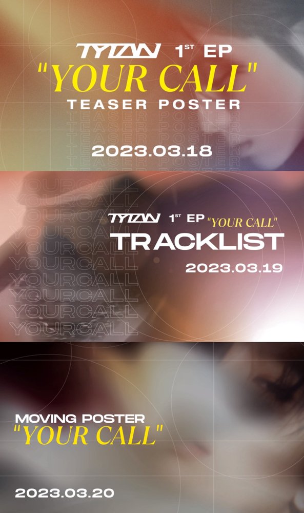 (2)teaserposter-tracklist