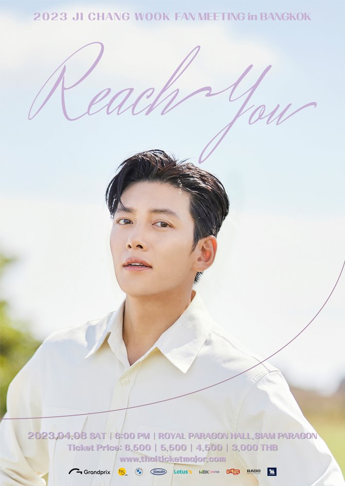 key-visual-jcwfinal