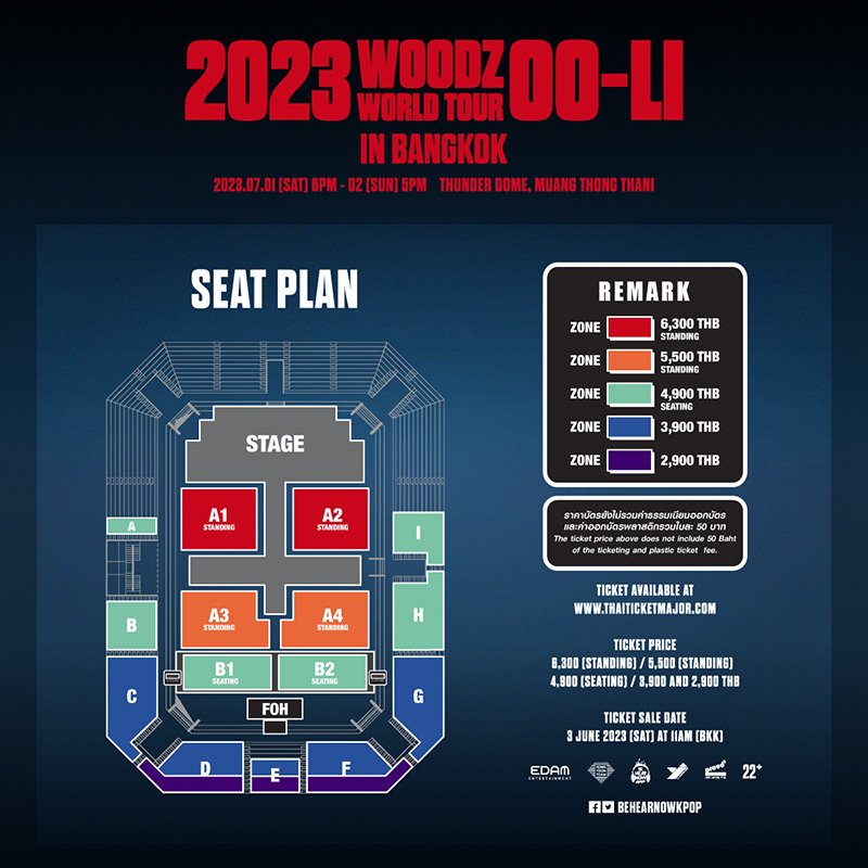 [woodz]-2023-woodz-world-tour_1