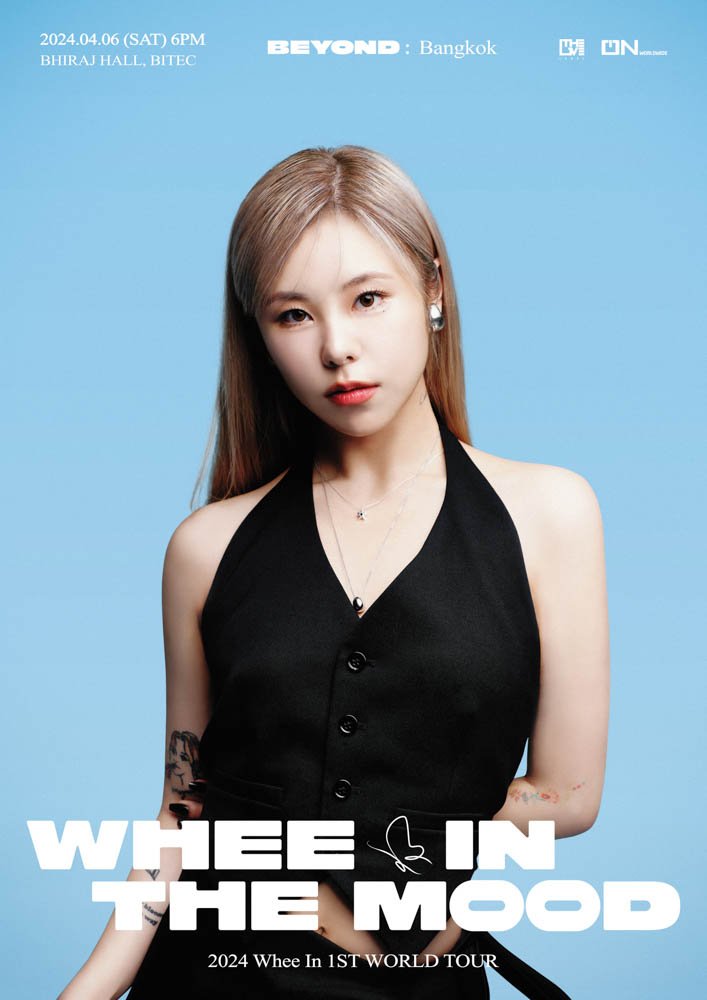 poster-whee-in