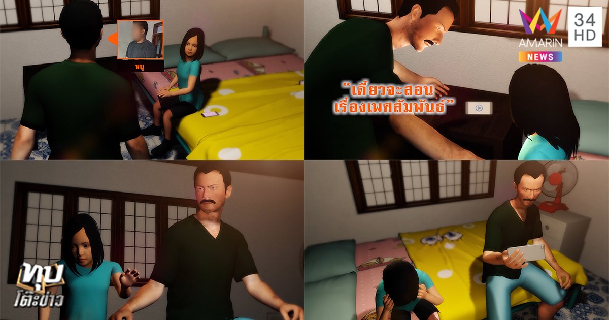 cg_3