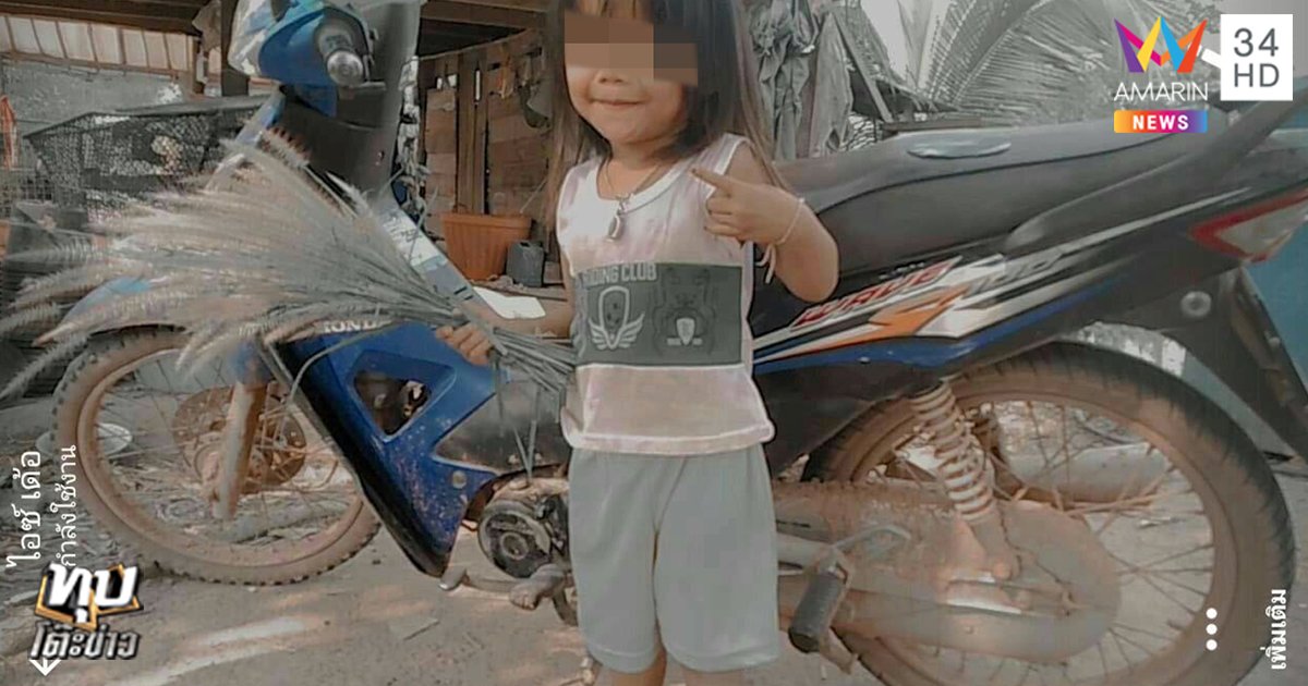 334426