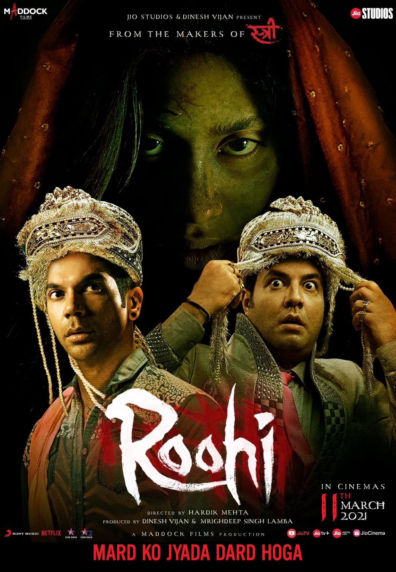 ถกสนั่นโซเชียล! Roohi หนังอินเดียเข้าใหม่ อ่านไงให้ไม่ให้ติดเรต