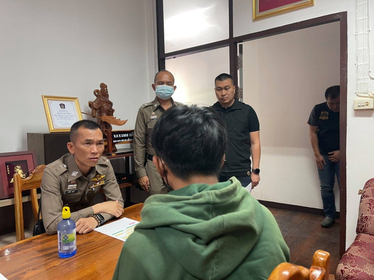 ภาพจาก สถานีตำรวจภูธรเมืองอุบลราชธานี