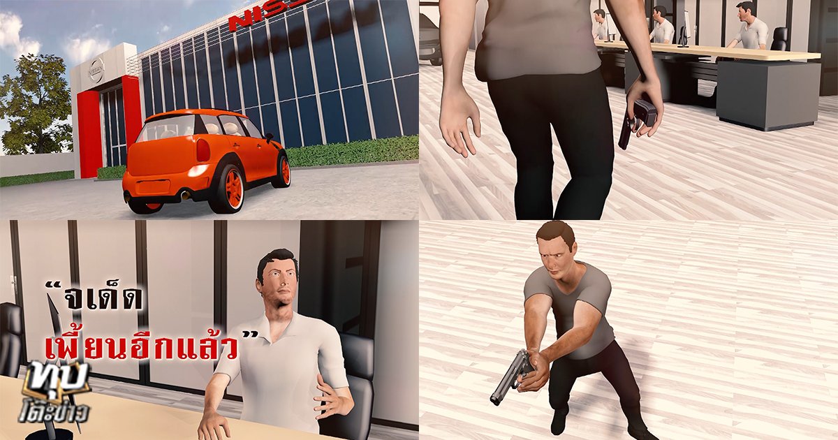 cg1_13