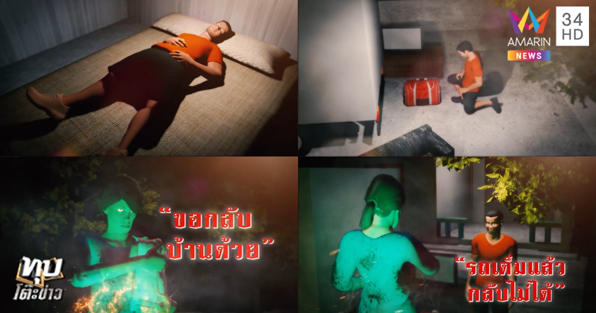 cg2_13