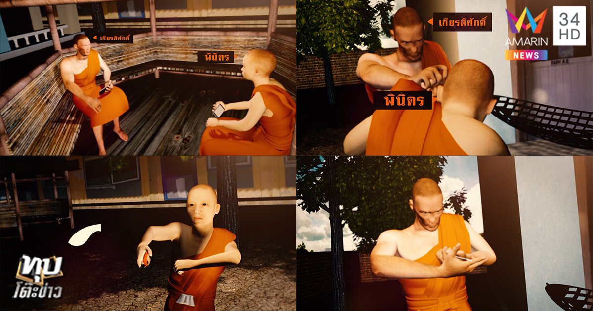 cg_20