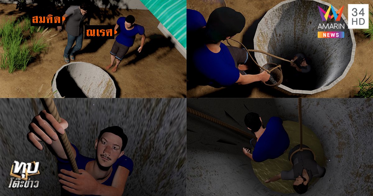 cg_5