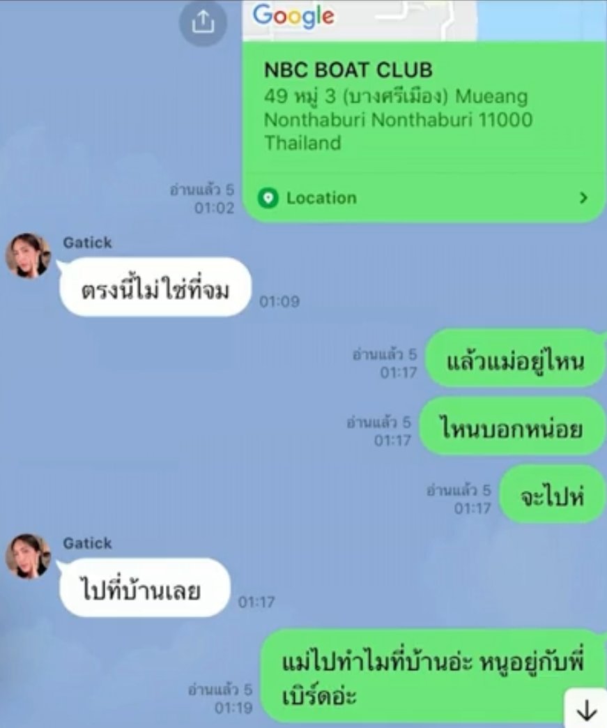 untitled05252112120