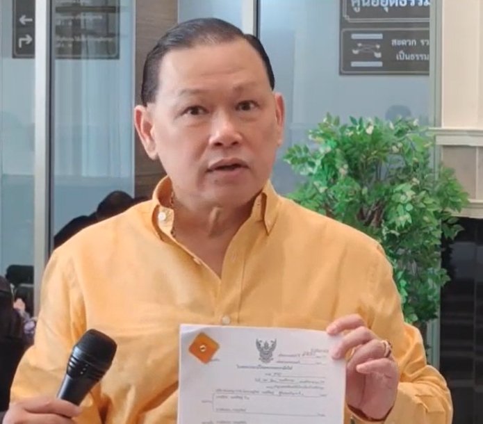สันธนะ 
