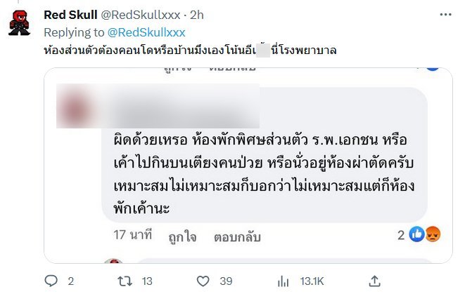 1687925535213