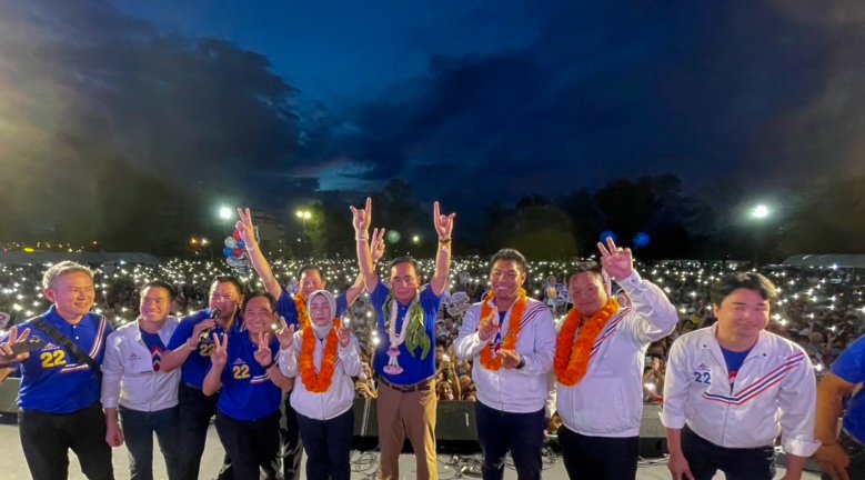 ลุงตู่ รวมไทยสร้างชาติ