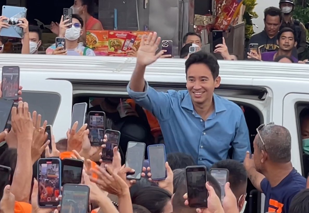 พิธา ทะเบียนรถแห่ โคราช