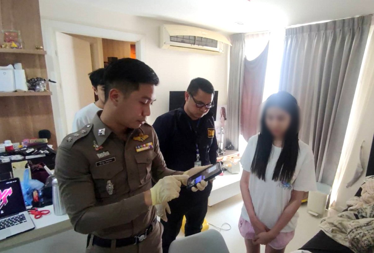 ดีเจโมนาลิซ่า